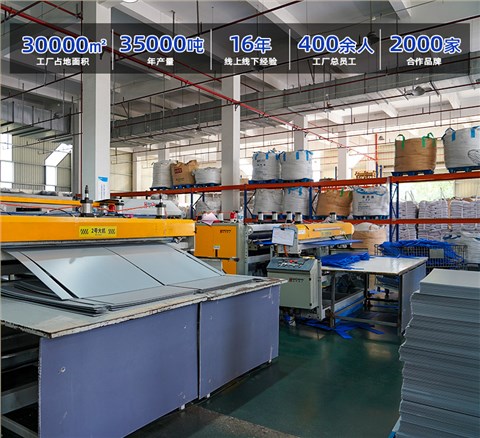 灰色豎條骨架箱