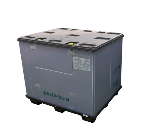 壓鑄圍板箱 可折疊 高承重