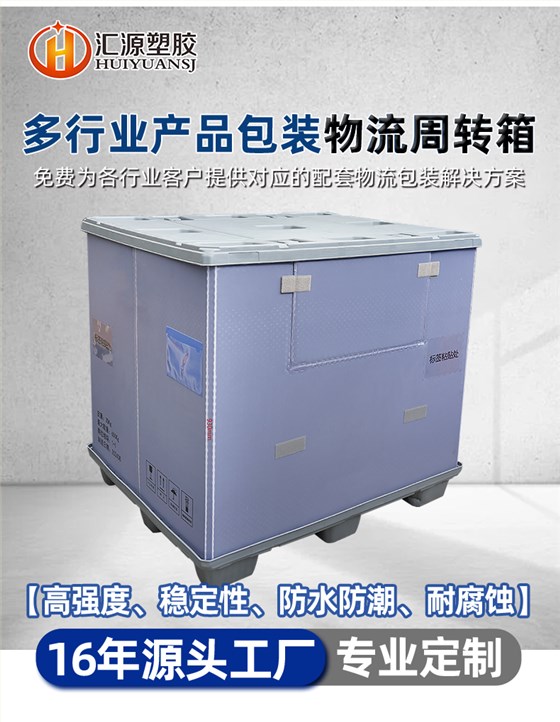 詳情頁(yè)188_02