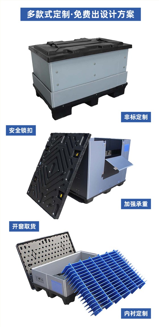 詳情頁(yè)188_04