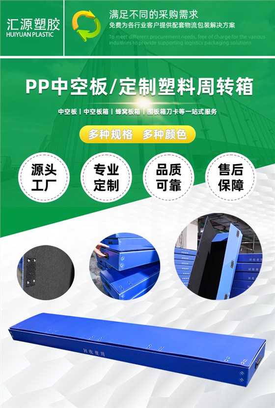 詳情頁(yè)240_02