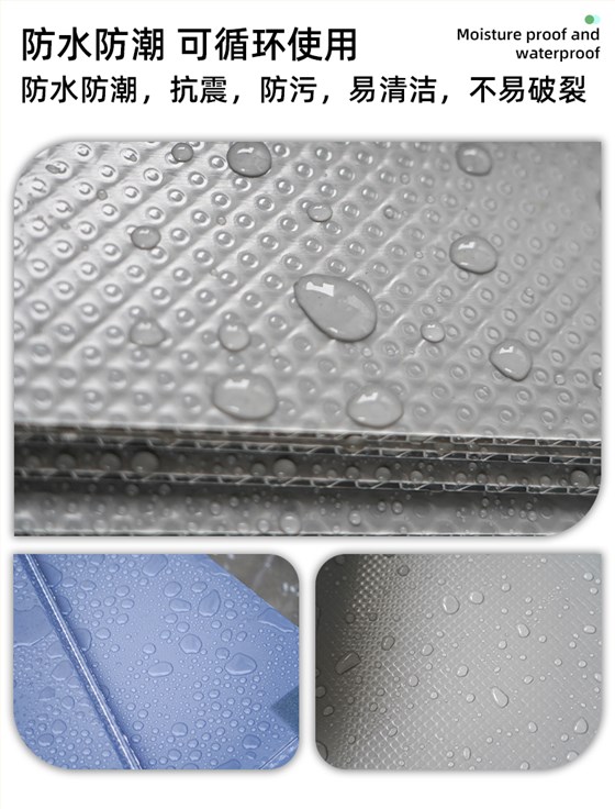 盈源淘寶08-16_08