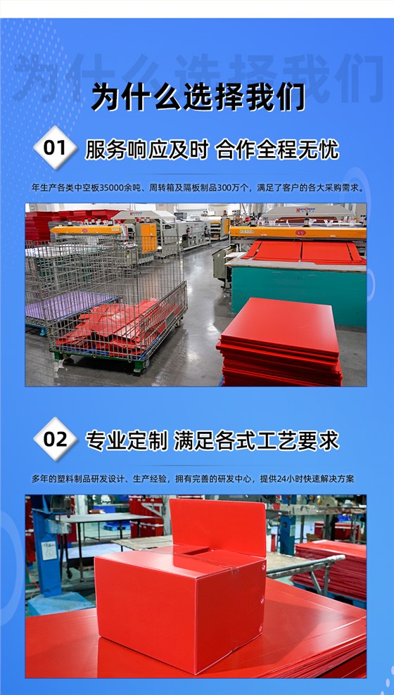 詳情頁(yè)_06 詳情頁(yè)_06