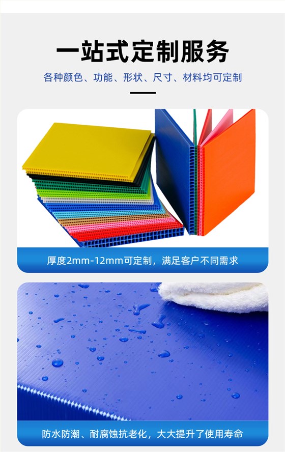 詳情頁(yè)_08 詳情頁(yè)_08