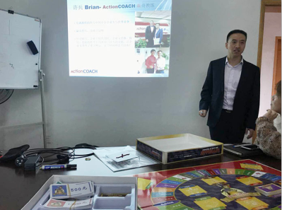 匯源塑膠企業(yè)贏商培訓(xùn)之企業(yè)文化培養(yǎng)篇