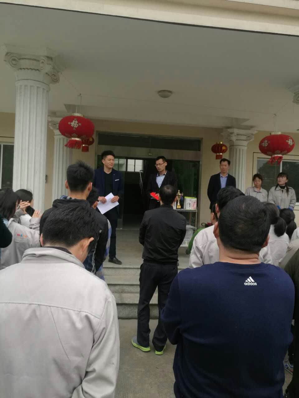 匯源塑膠-最優(yōu)秀員工 (2)