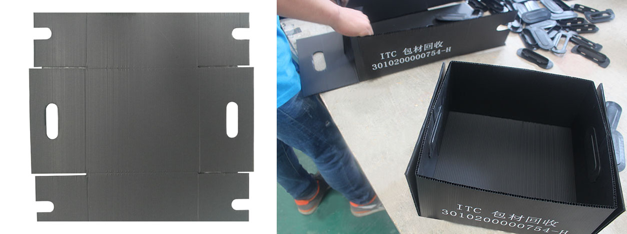 中空板箱組裝圖1