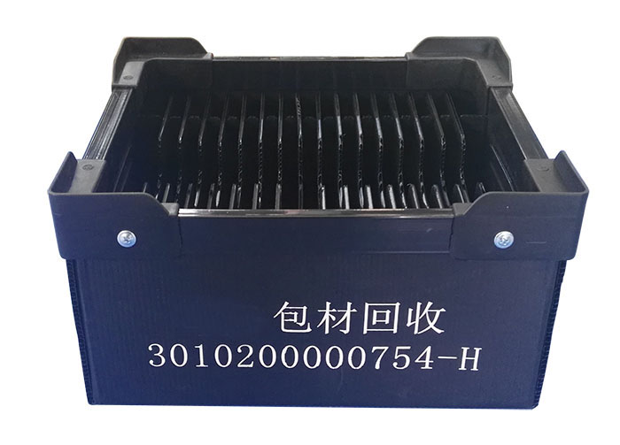 中空板周轉(zhuǎn)箱