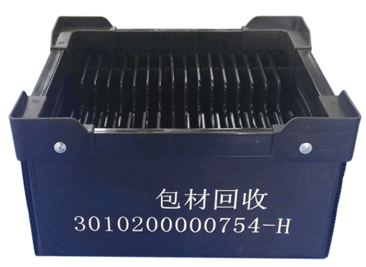 防靜電中空板-周轉(zhuǎn)箱