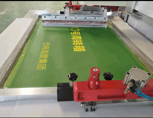 中空板廠家設(shè)備3