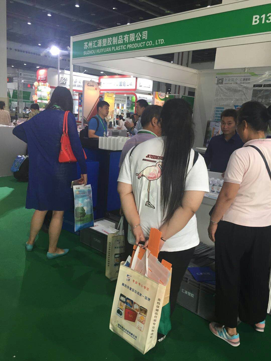 中空板廠(chǎng)家匯源塑膠展會(huì)3