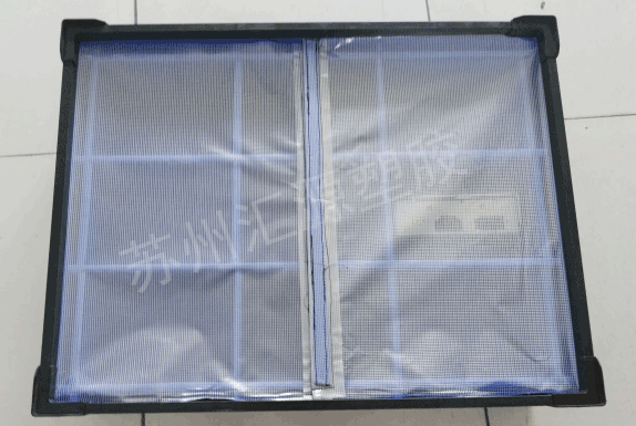 中空板周轉(zhuǎn)箱