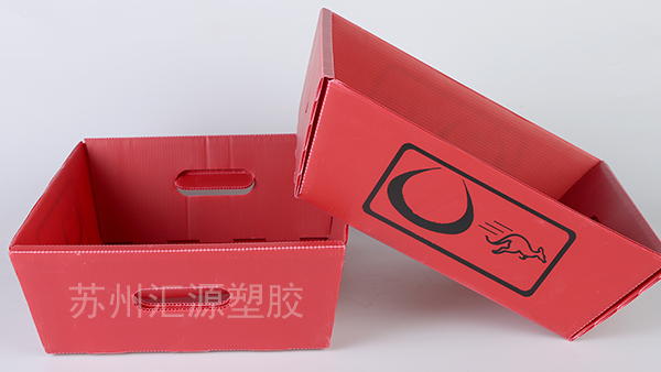 中空板周轉(zhuǎn)箱