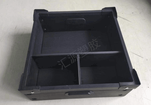 中空板周轉(zhuǎn)箱