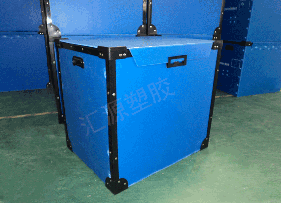 中空板周轉(zhuǎn)箱