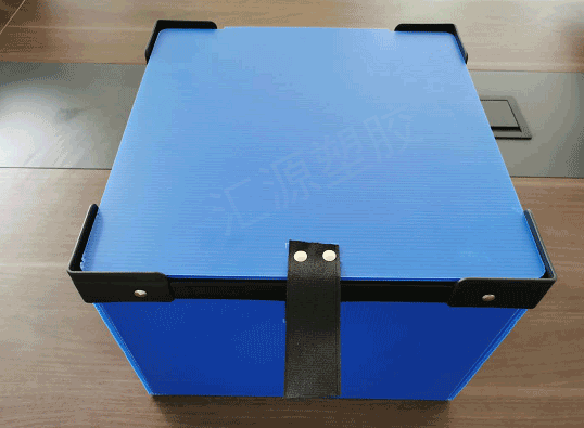 中空板周轉(zhuǎn)箱