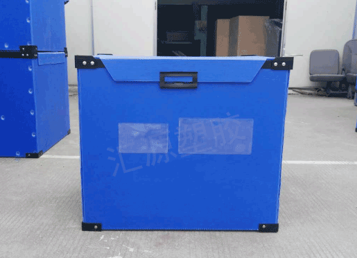 中空板周轉(zhuǎn)箱