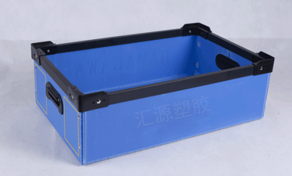 中空板周轉(zhuǎn)箱