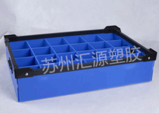 PP塑料中空板周轉(zhuǎn)箱