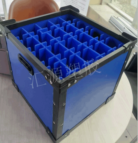 PP塑料中空板周轉(zhuǎn)箱