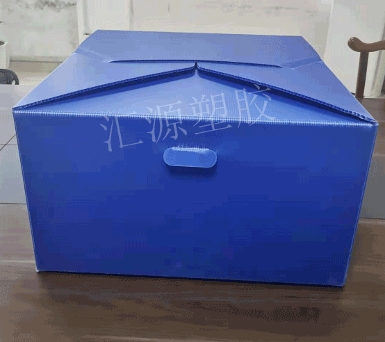  折疊中空板周轉(zhuǎn)箱