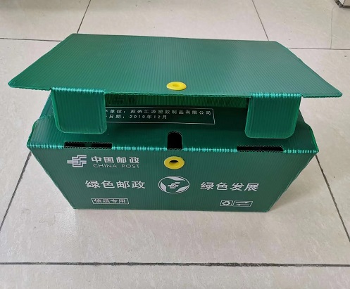 為什么物流行業(yè)不用紙箱要用中空板周轉(zhuǎn)箱？-匯源塑膠