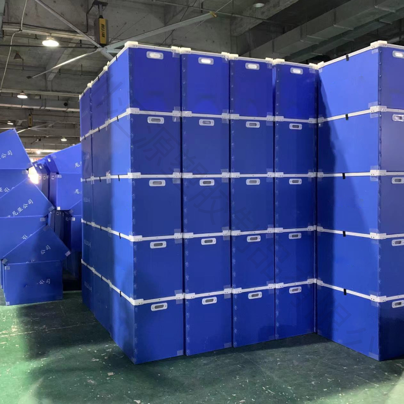 新建項(xiàng)目(11)