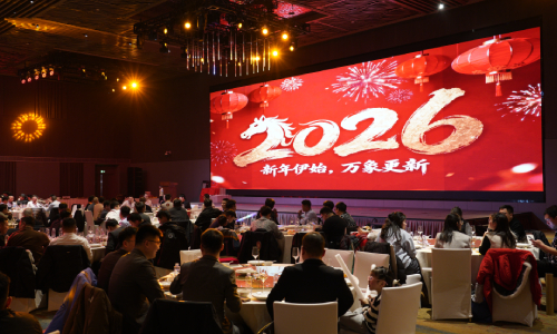 匯源塑膠 | 金馬昂首，綠啟新程！2026 馬年新春祝福