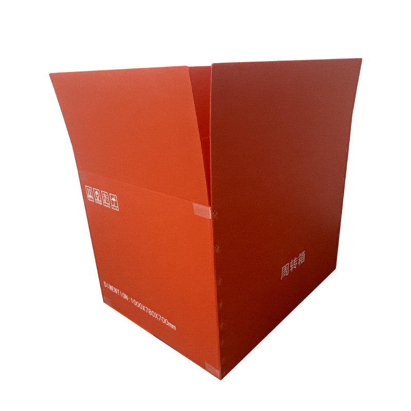 阻燃中空板周轉(zhuǎn)箱