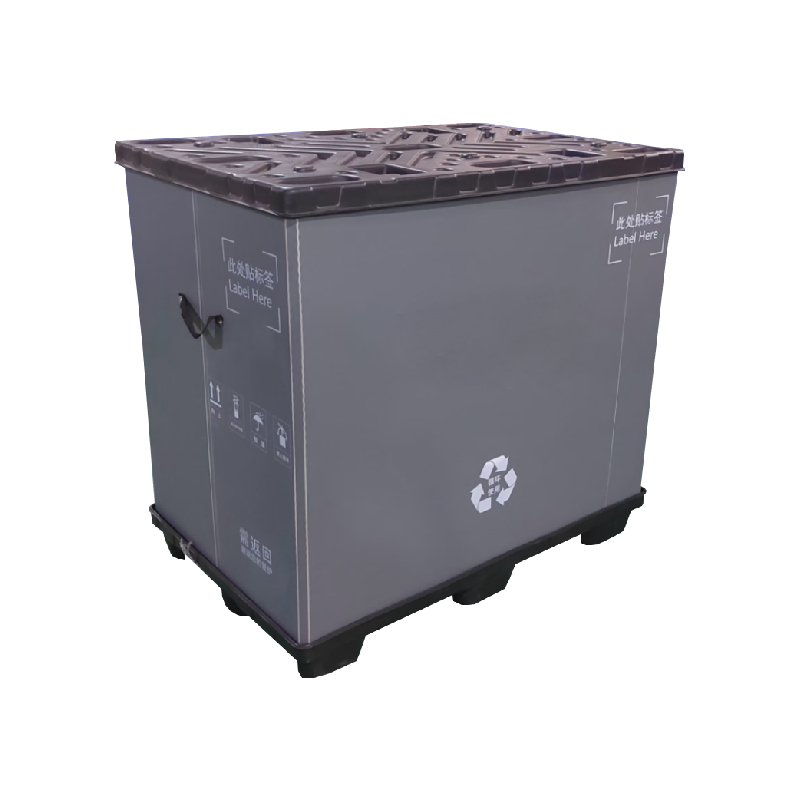 pp包裝圍板箱 pp包裝圍板箱