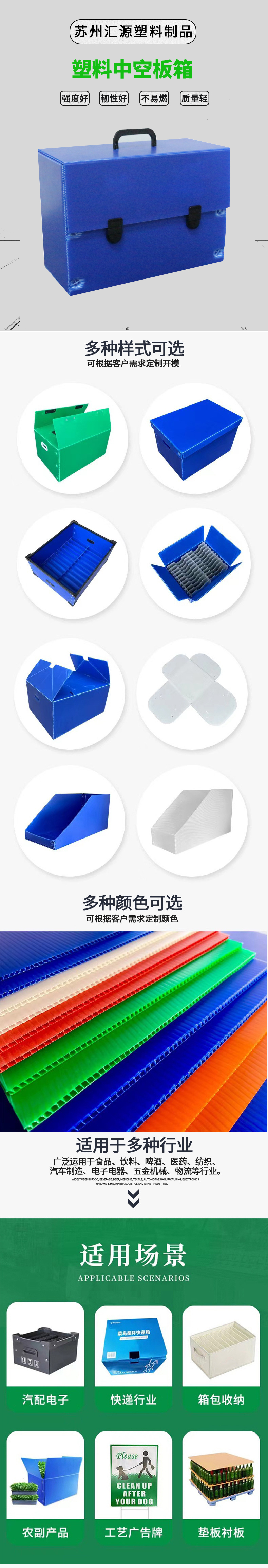 新建項(xiàng)目 (5)