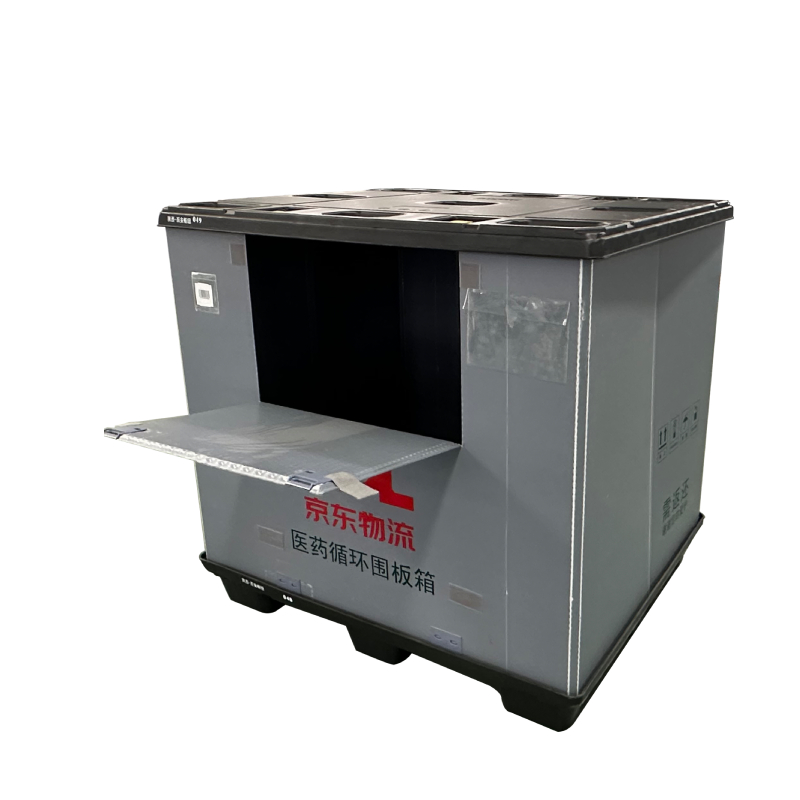 醫(yī)藥運輸圍板箱
