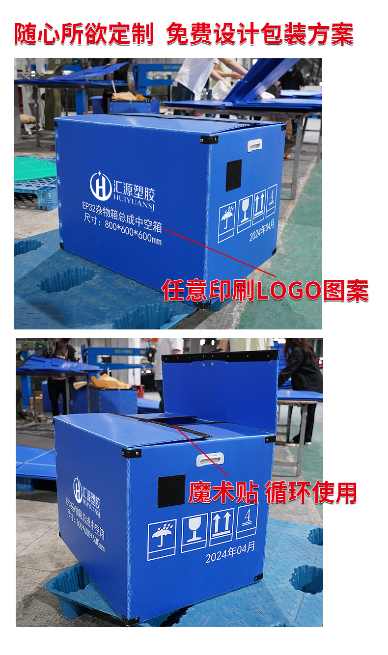 詳情頁(yè)_05 詳情頁(yè)_05