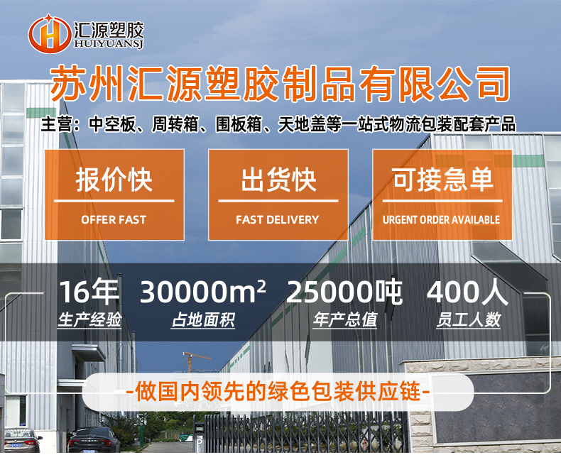 詳情頁11_01 詳情頁11_01