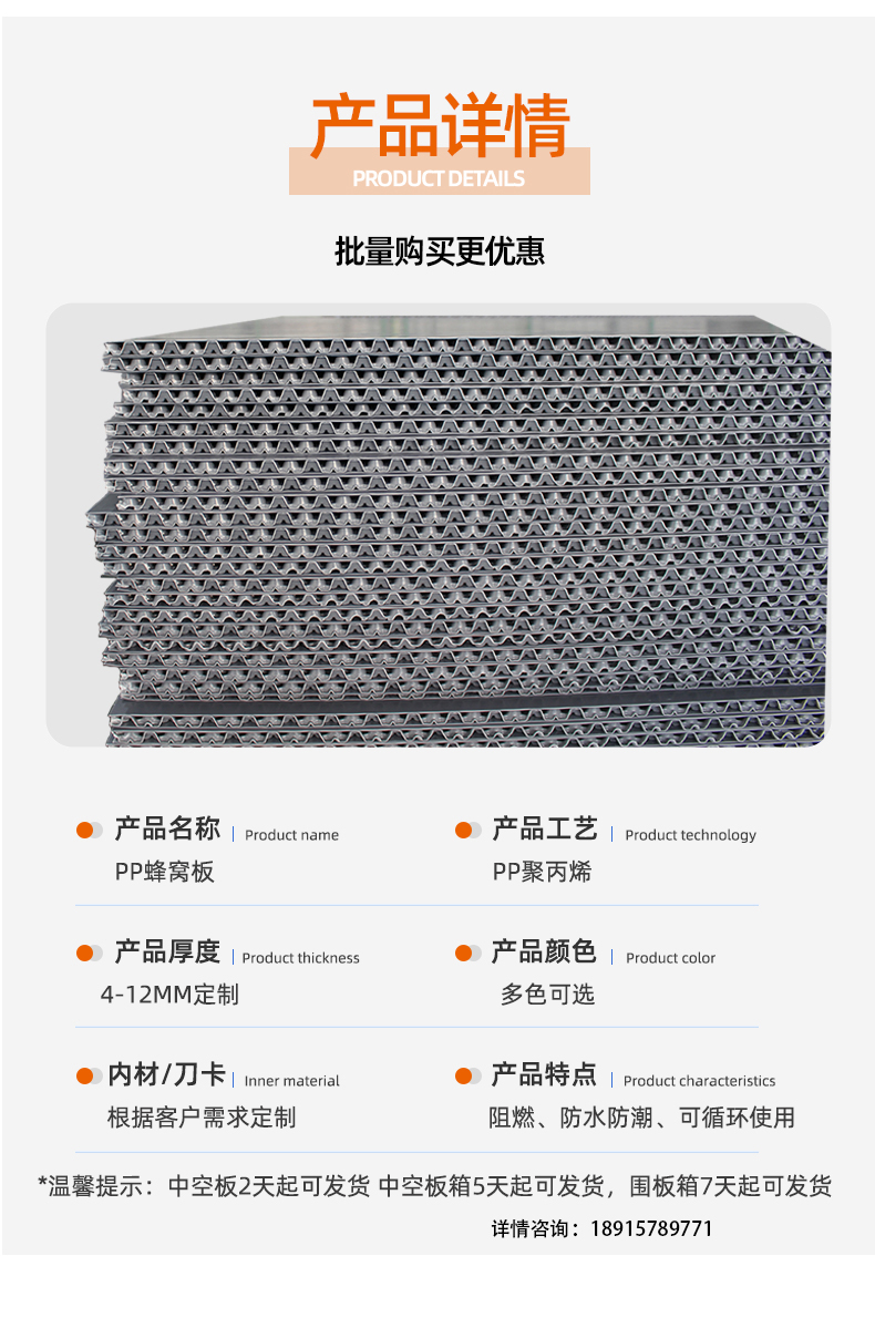 詳情頁13_05 拷貝 詳情頁13_05 拷貝