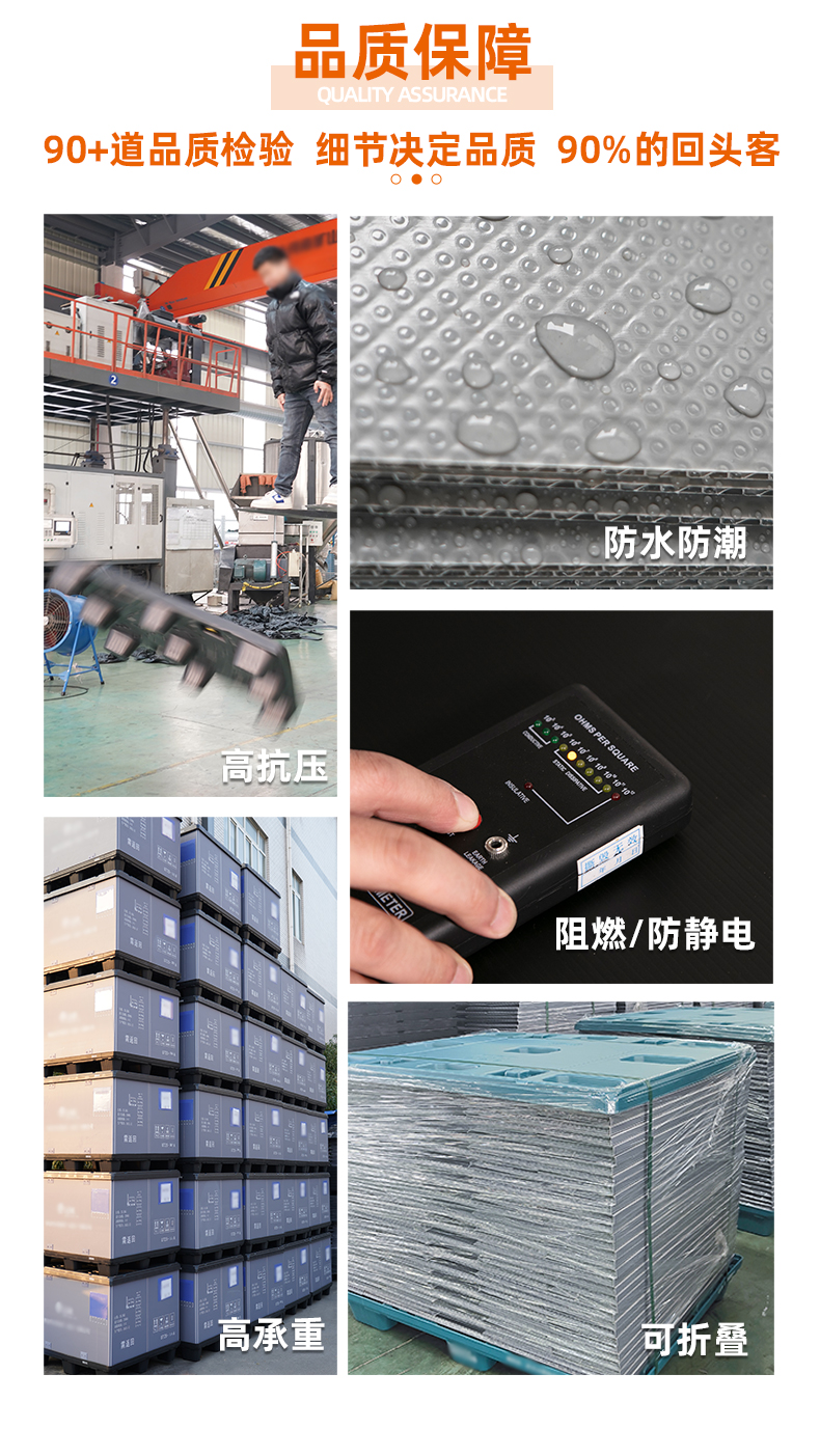 詳情頁13_06 詳情頁13_06