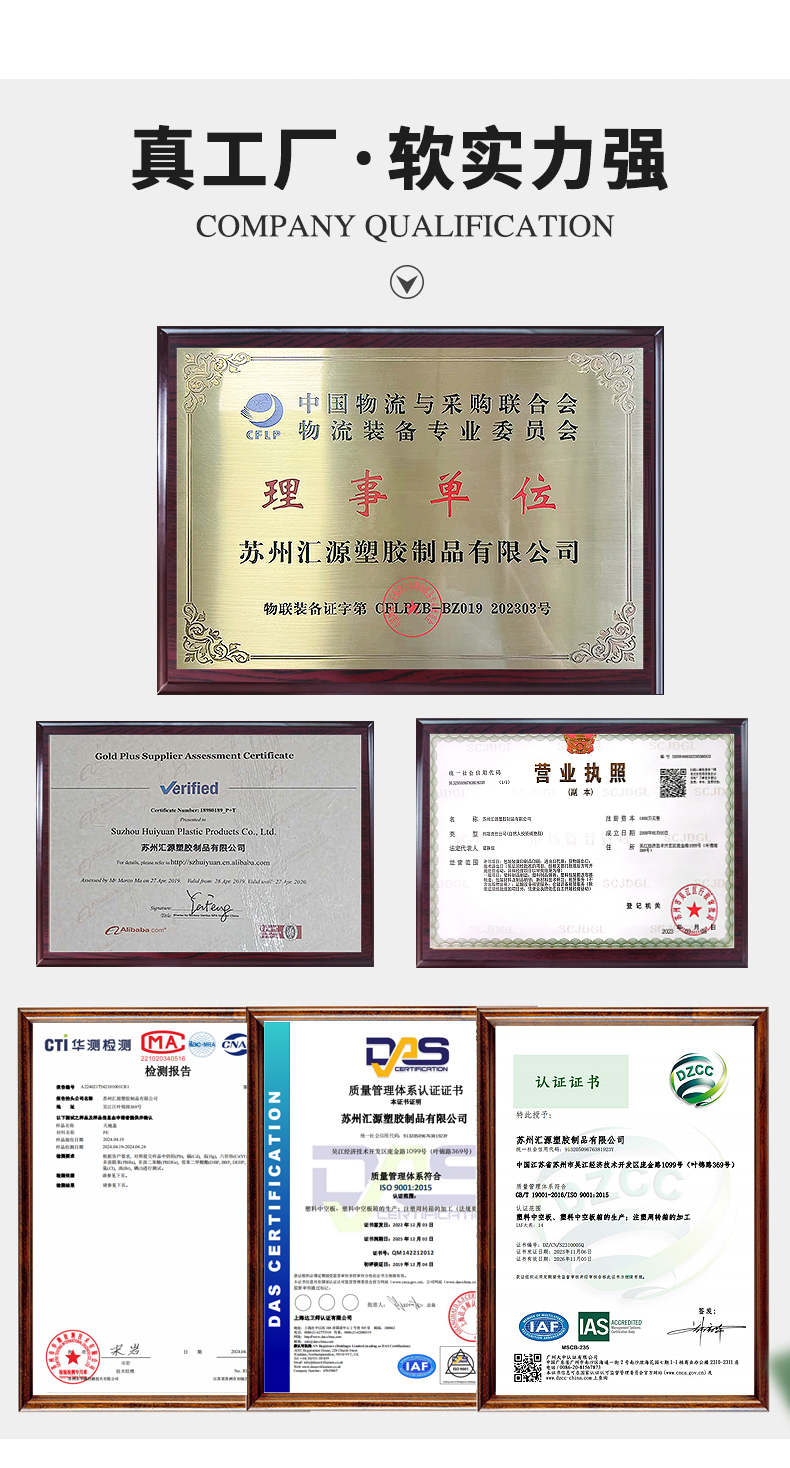 詳情頁(yè)232_04