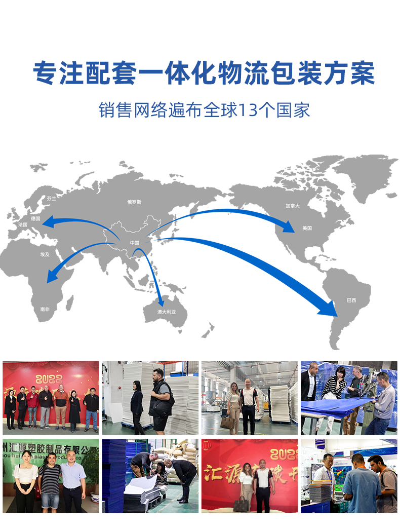 詳情頁(yè)232_08