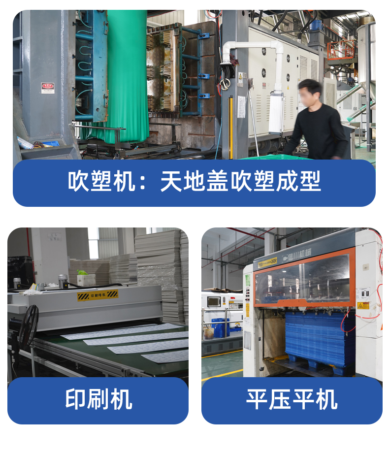 箱納多新模板_07