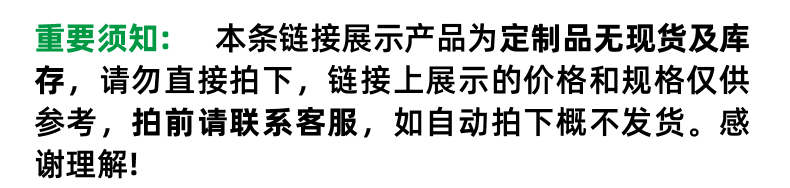 42-詳情頁(yè)_01