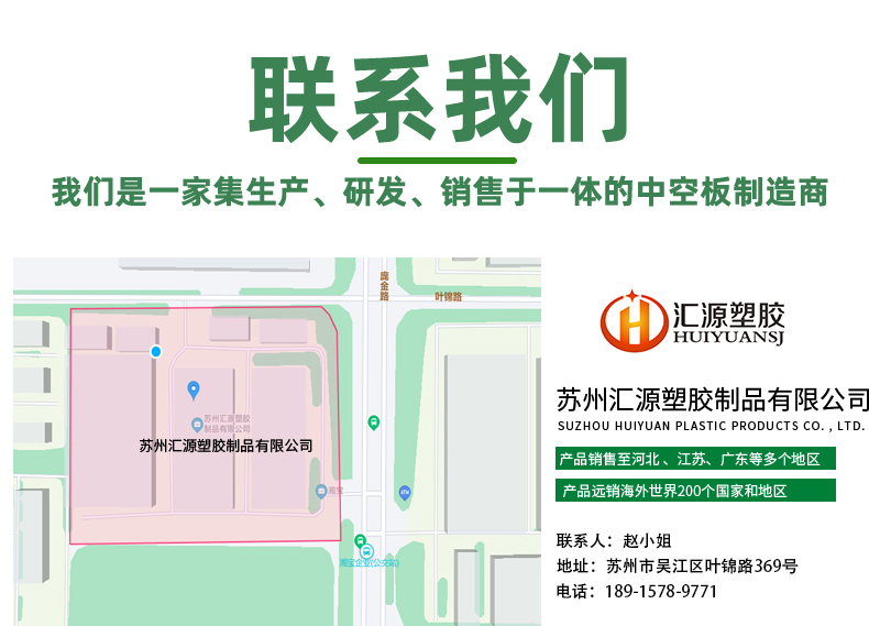 42-詳情頁(yè)_13