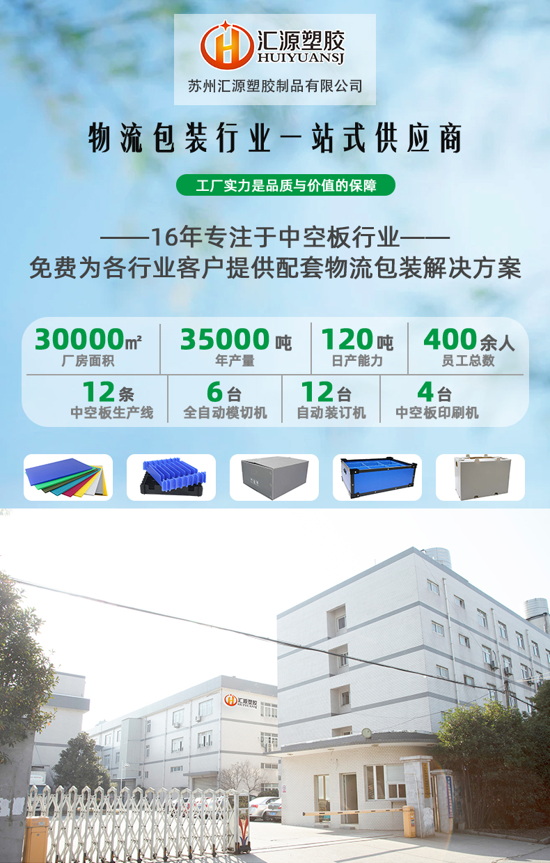 詳情頁(yè)210_01