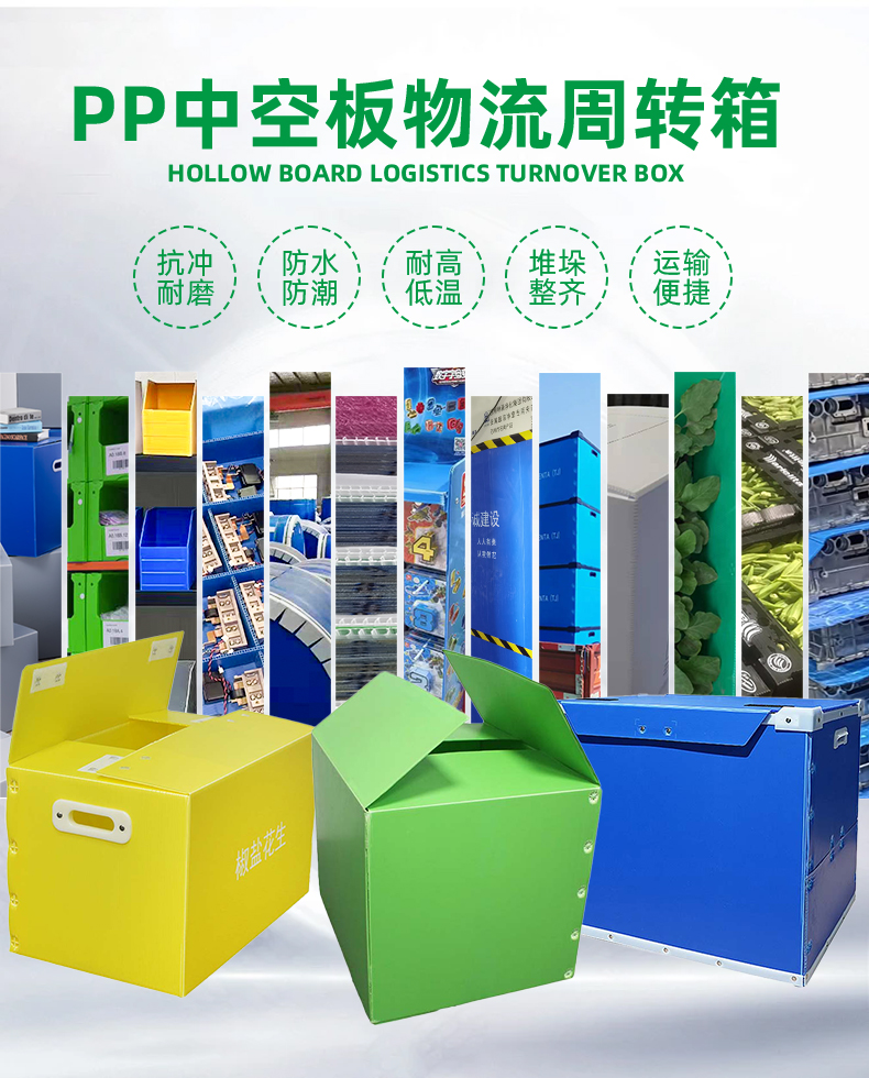 詳情頁(yè)210_02