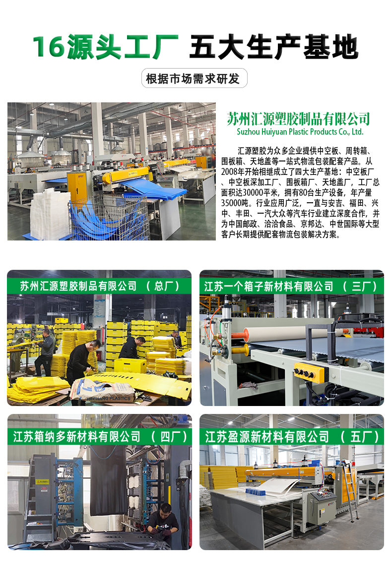 詳情頁(yè)210_05