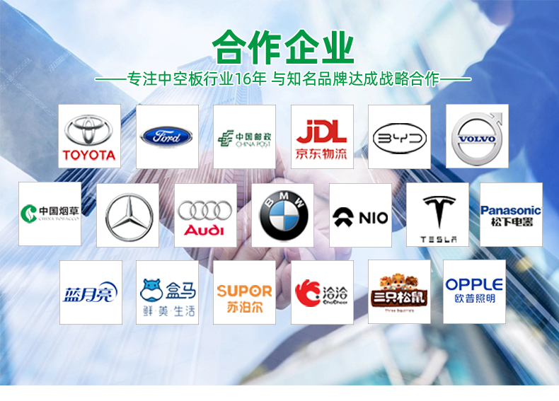 詳情頁(yè)210_10