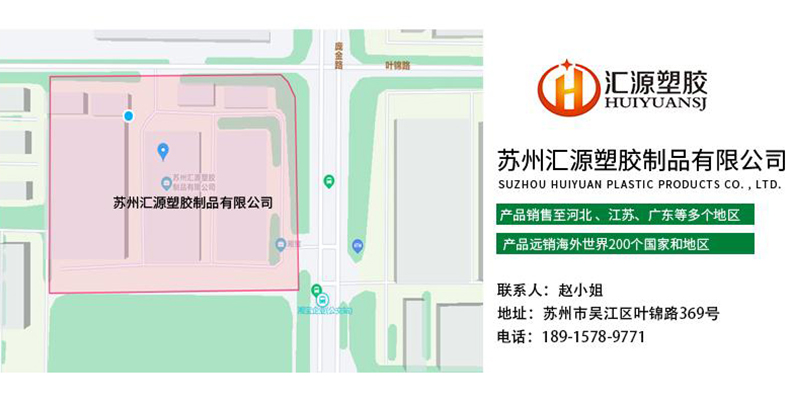 詳情頁(yè)210_11